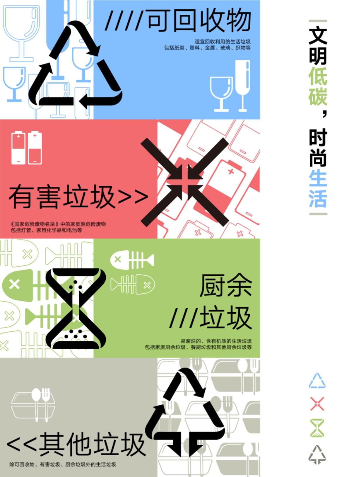 現場吸引500多市民！惠州這場活動可以邊聽音樂邊學知識